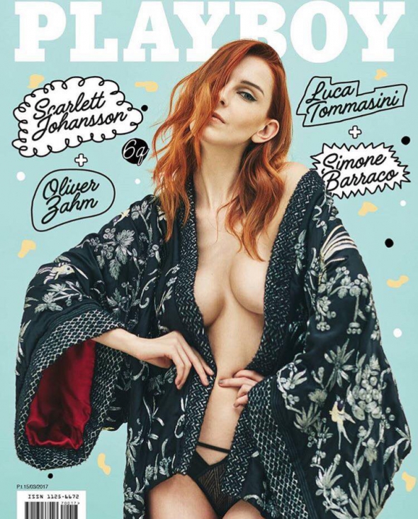 Українська модель прикрасила обкладинку журналу Playboy Італія